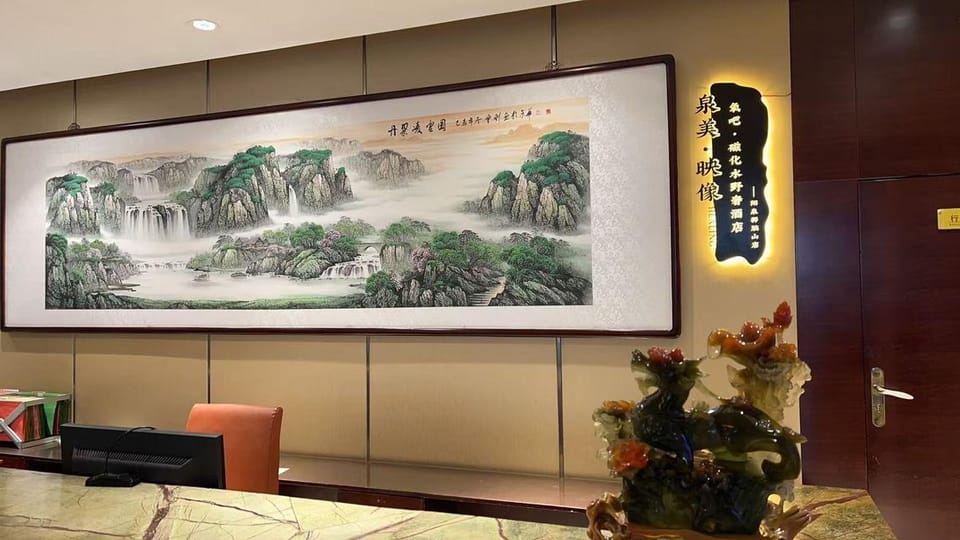 Quan Mei Image Hotel Hotel in China