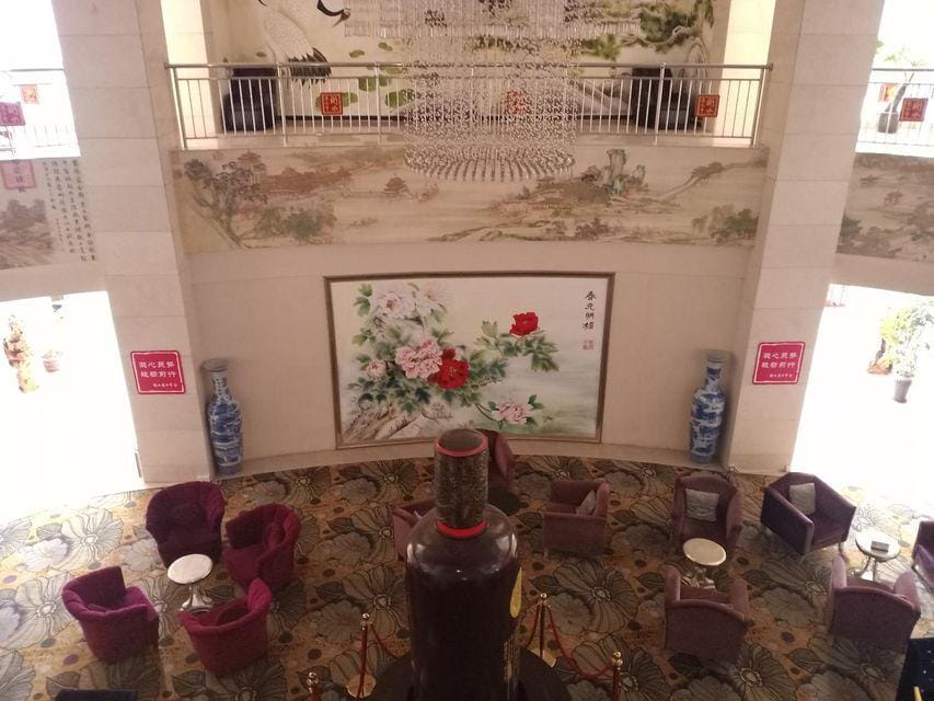 Chengbo Wanhao Hotel Hotel in China