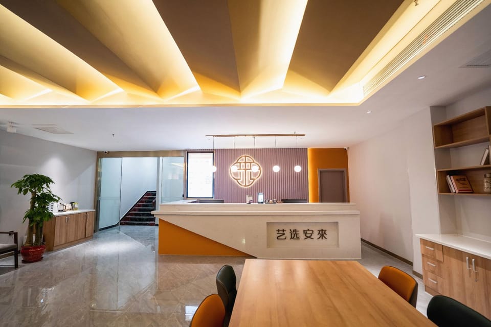 Yixuan Anlai Hotel (Wuxi Changjiang Road Bai'anju Branch) Hotel in Suzhou