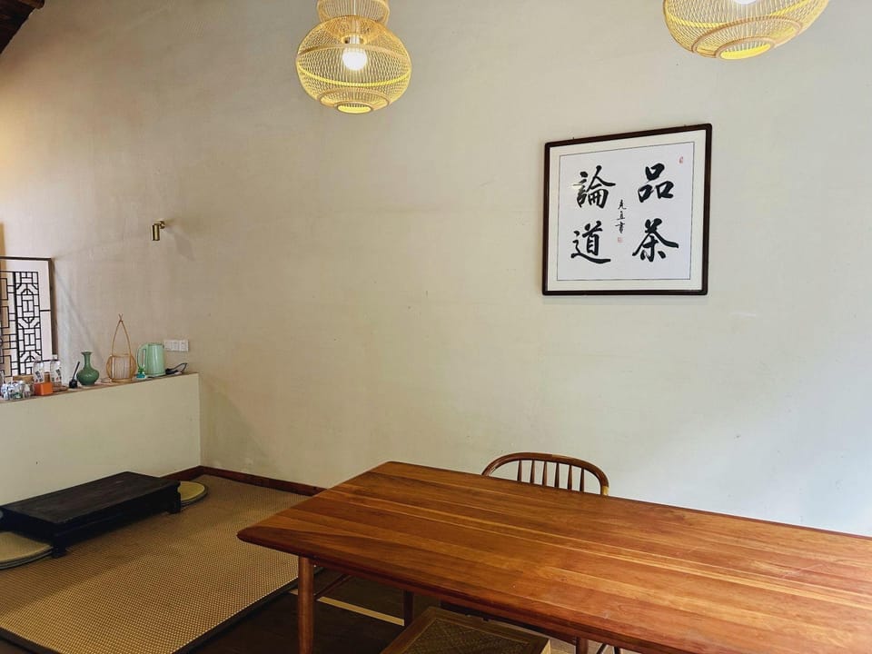 Guyu Mingyuan Hotel in Zhejiang