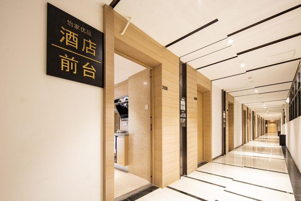 EJ hotel Hotel in China