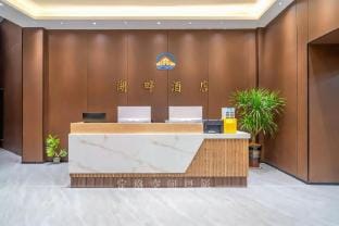 Wuyuan Hetian Xiangsu (Huangling Scenic Area) Hotel in Zhejiang