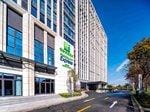 Holiday Inn Express Haiyan Hotel in Zhejiang