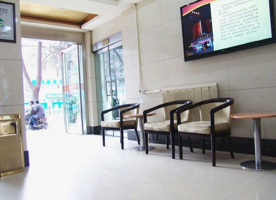 Nongken Hotel Hotel in China
