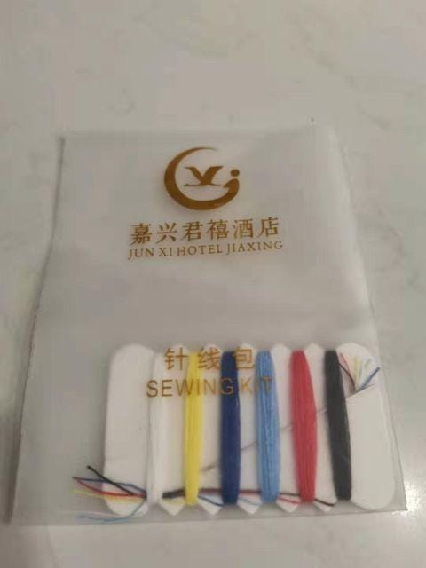 Junxi Theme Hotel Hotel in Suzhou