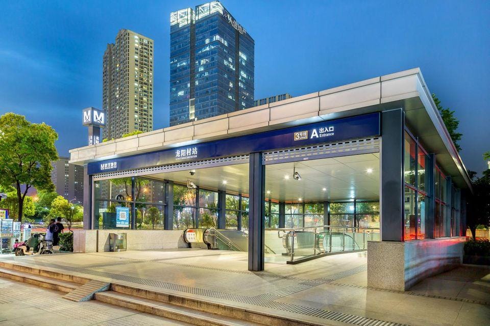 E-Smart Hotel Hotel in Wuhan