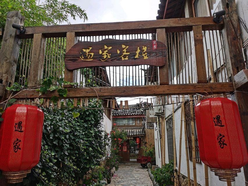 Lijiang As Home Lnn Hotel in China