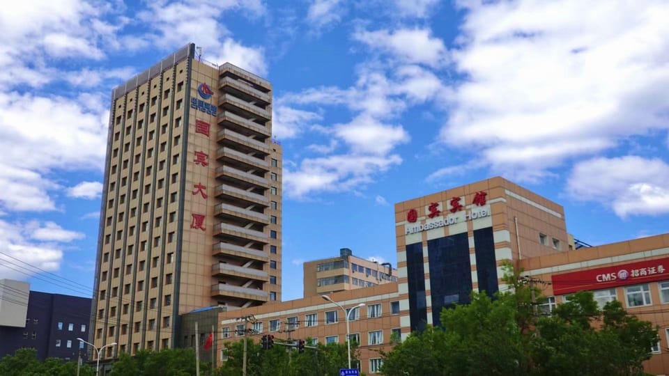Ambassador Mansion Hotel in Beijing