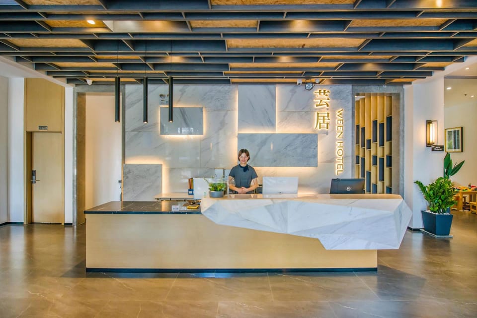 Ween hotel Hotel in Guangdong
