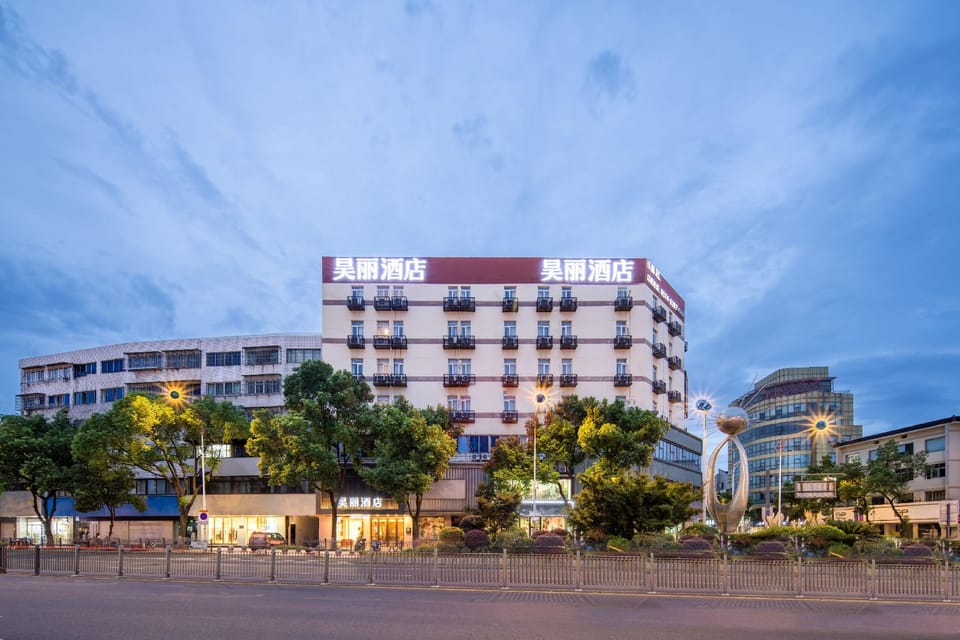 Yuyao Siming Square Municipal Government Branch Hotel in Zhejiang
