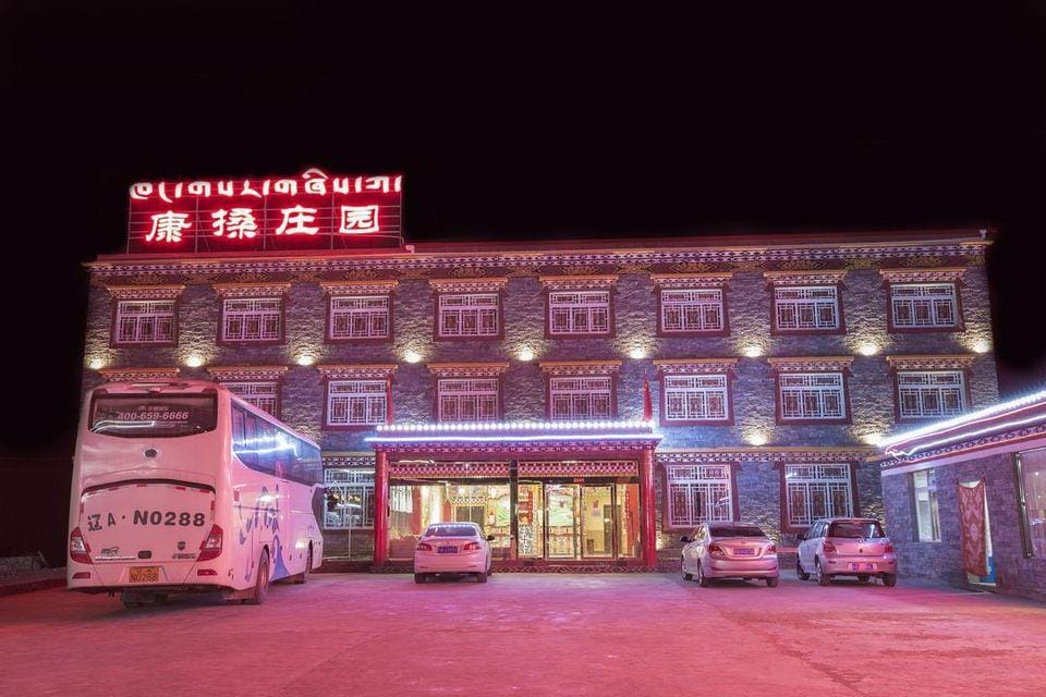 kangsangshuangy Hotel in Sichuan