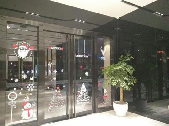 Lavande Hotel (Nanjing Wanda Plaza, Dongshan Headquarters Business Park) Hotel in Nanjing