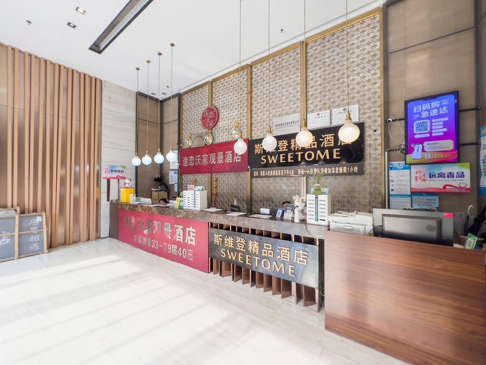 Sweetome Vacation Rentals (Huzhou Yishang Street) Hotel in Suzhou
