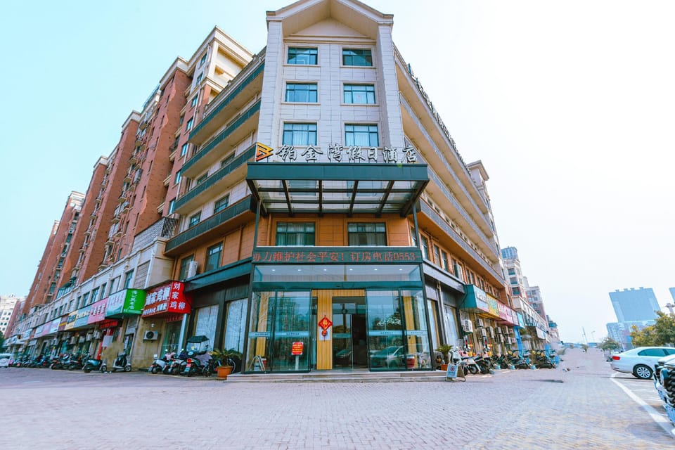 Meihao Hotel Platinum Bay (Hunan Lingbinhe Park) Hotel in Zhejiang