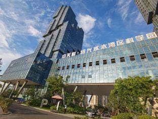 Shaoxing Shuimuyi Celvet Hotel Hotel in Hangzhou