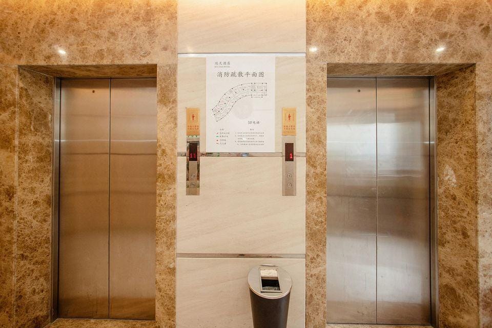 Ruitian Hotel (Yongjia Oubei) Hotel in Zhejiang
