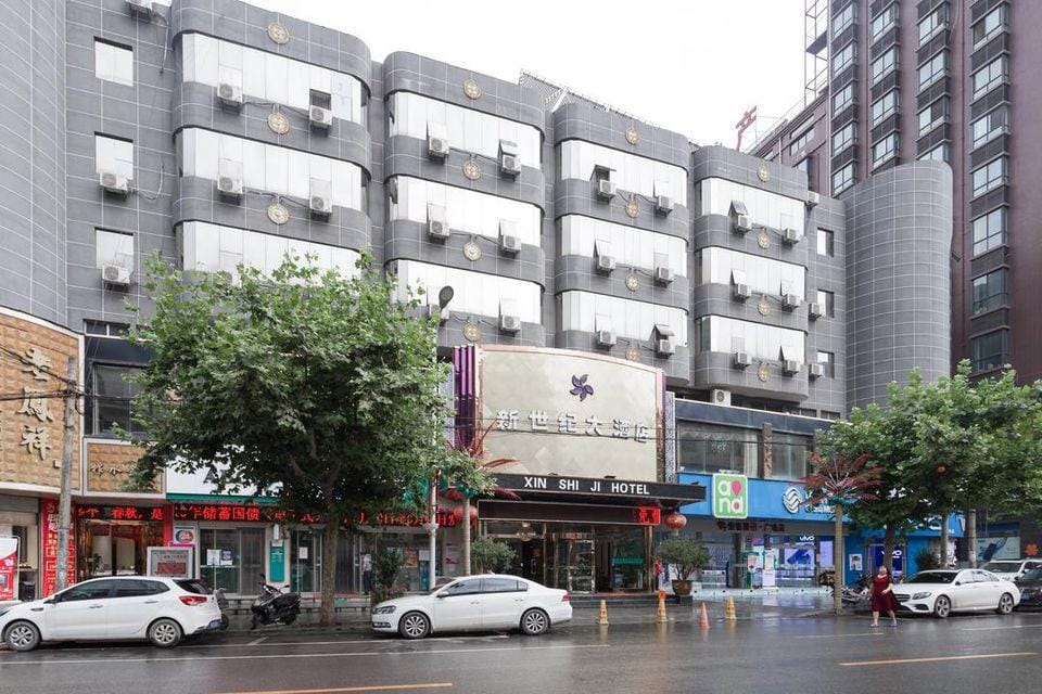 Xin Shi Ji Hotel Hotel in Shaanxi