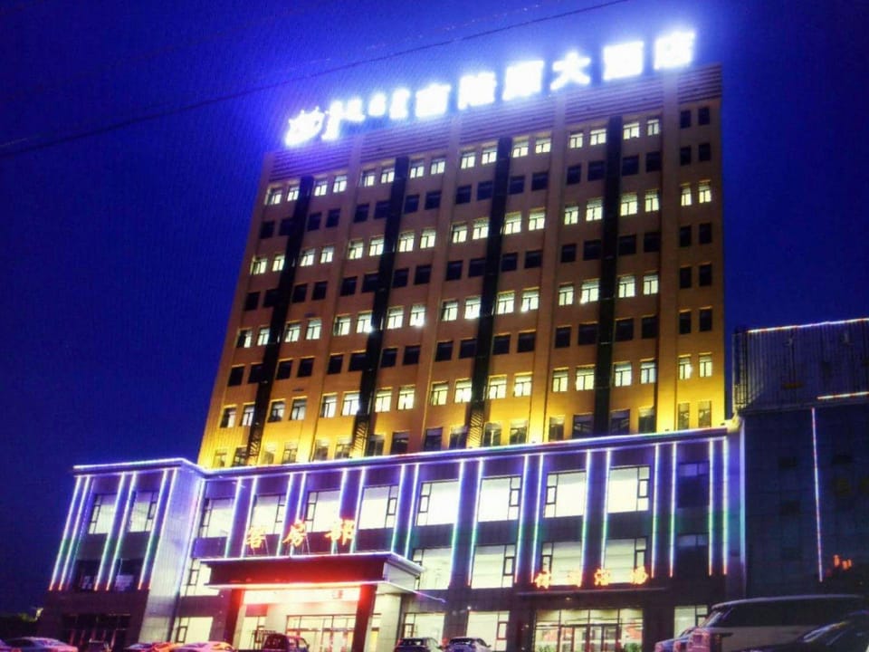 Jilongyuan Hotel Hotel in China