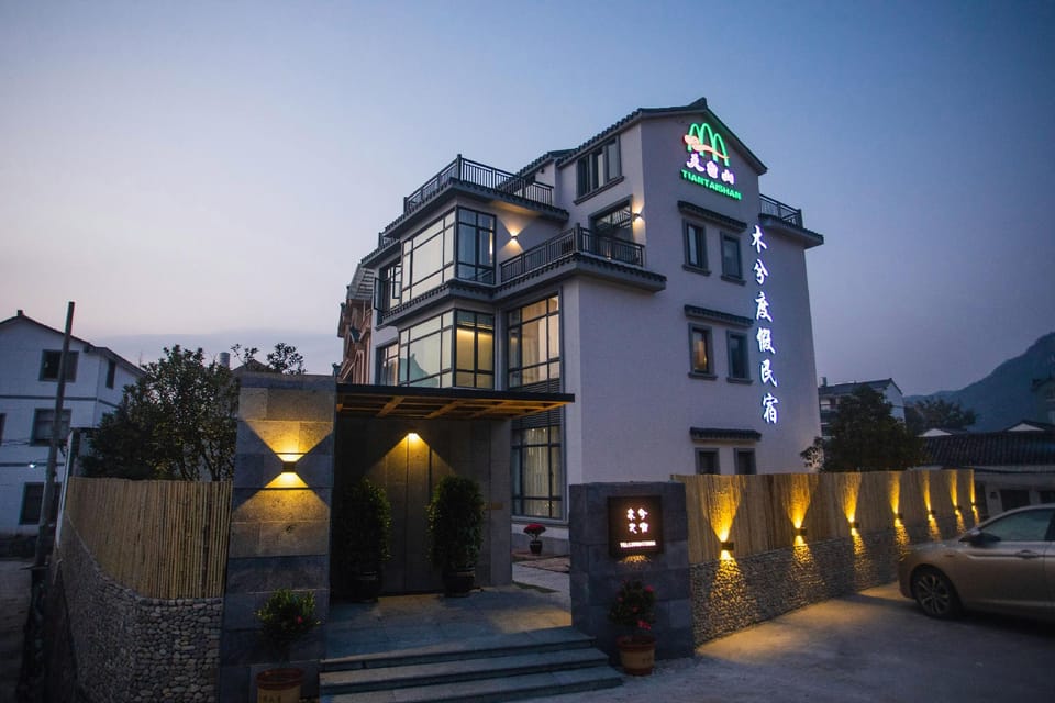 Muxi Holiday Homestay (Taizhou Tiantai County Branch) Hotel in Zhejiang