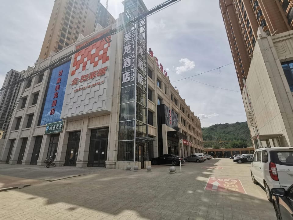 Meilong Hotel Hotel in Shaanxi