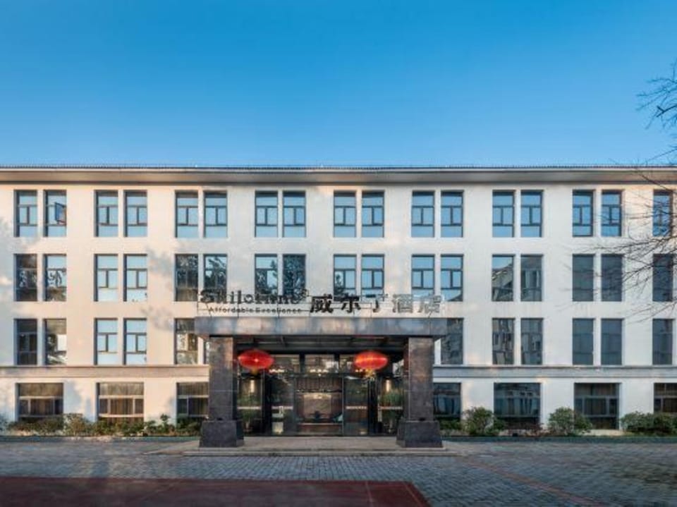 Wei'erding Hotel Hotel in China