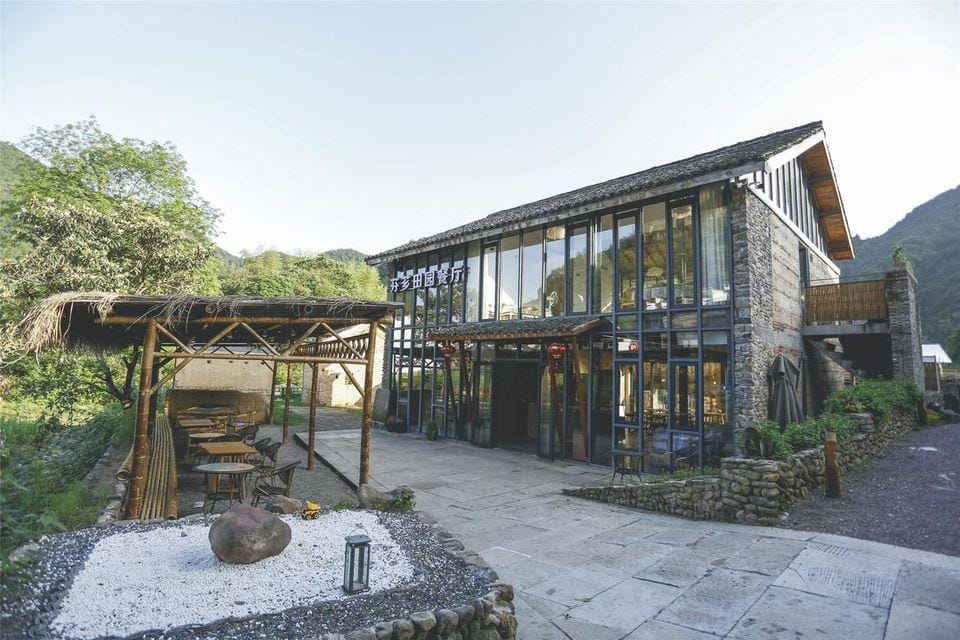 Cunsu Villa Hotel in Hangzhou