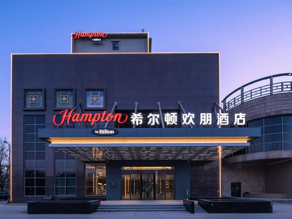Hampton by Hilton Tianjin Beichen Hotel in Tianjin