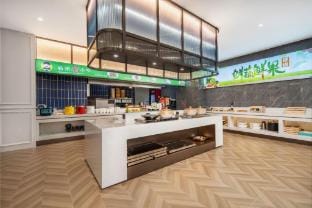 Meihao Hotel (Yangzhou Jinghuacheng Railway Station Store) Hotel in Jiangsu