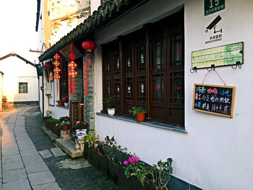 Shiyuan Inn Hotel in Shanghai