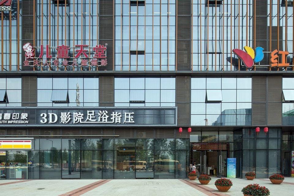 Sun Gold Apartment Hotel in Chengdu