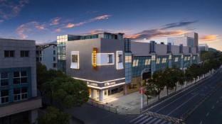 Digital Listening Book Space Hotel（Ningbo Beilun Port District Donghai Road Store） Hotel in Zhejiang