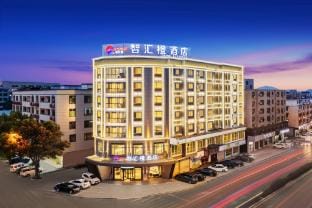 Zhihui Orange Hotel Hotel in Zhejiang