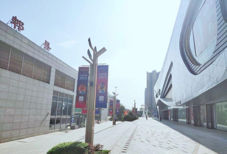 Fengwan Holiday Hotel Hotel in Chengdu