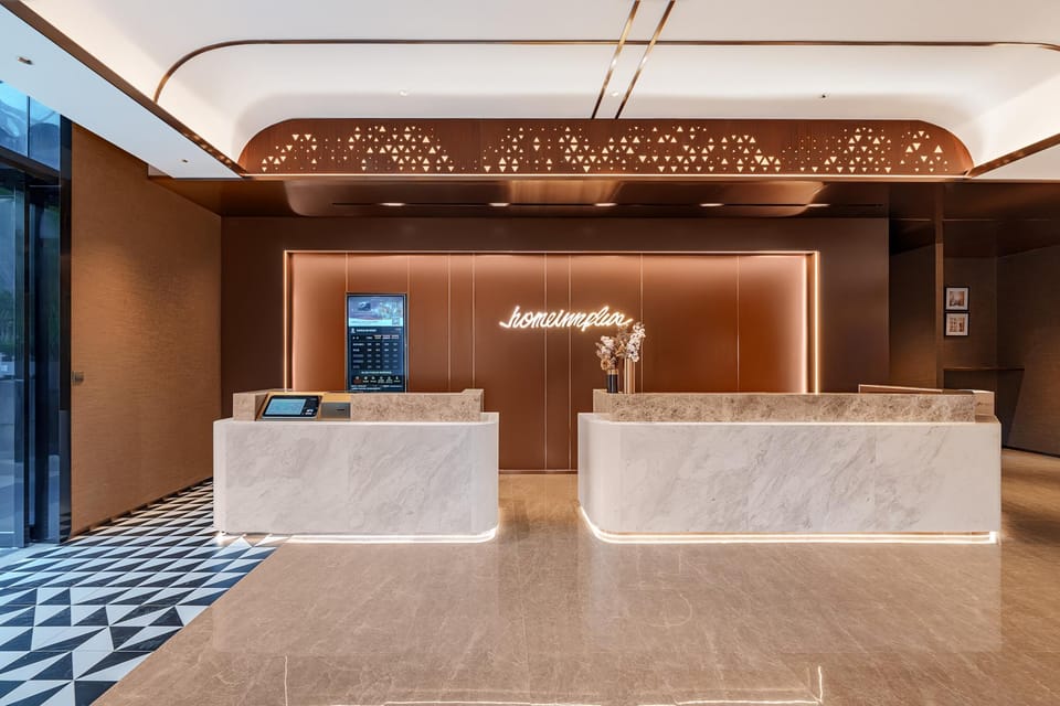 Home Inn Plus Jiaxing Railway Station Nanhu Hotel in Suzhou