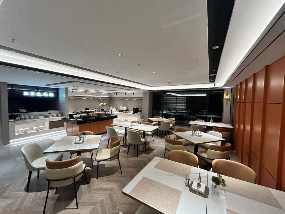 Home Inn Plus Dongyang Hengdian World Studios Dream Valley Hotel in Zhejiang