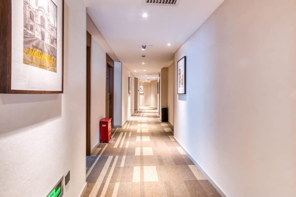 Home Inn Plus Lujiang Neihuan North Road No.5 Middle School Hotel in Jiangsu