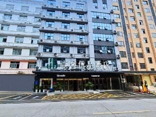 Shankee Tea Style Hotel (Yuexi County Government Mingtangshan Road) Hotel in Jiangsu
