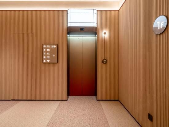 Orange Hotel (Wuhu University City High tech Zone Management Committee Branch) Hotel in Nanjing