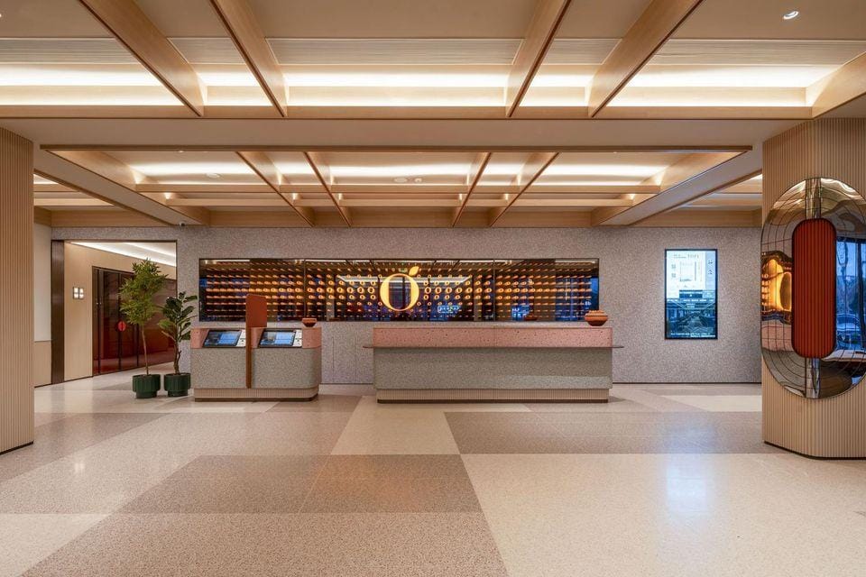 Orange Hotel (Wuhu University City High tech Zone Management Committee Branch) Hotel in Nanjing