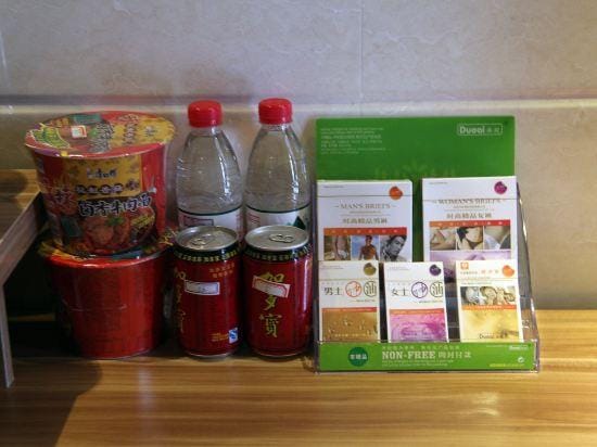 Wuhu Jiahua Express Hotel Hotel in Nanjing