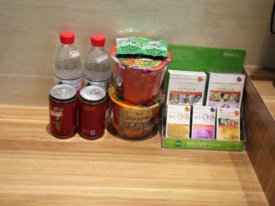 Wuhu Jiahua Express Hotel Hotel in Nanjing
