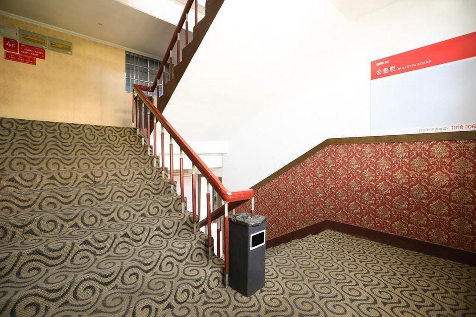 Chun 'an yue bin Lou hotel Hotel in Hangzhou
