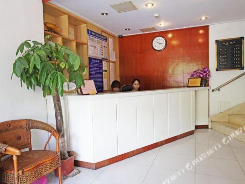 Chang An Fu Hotel in Beijing