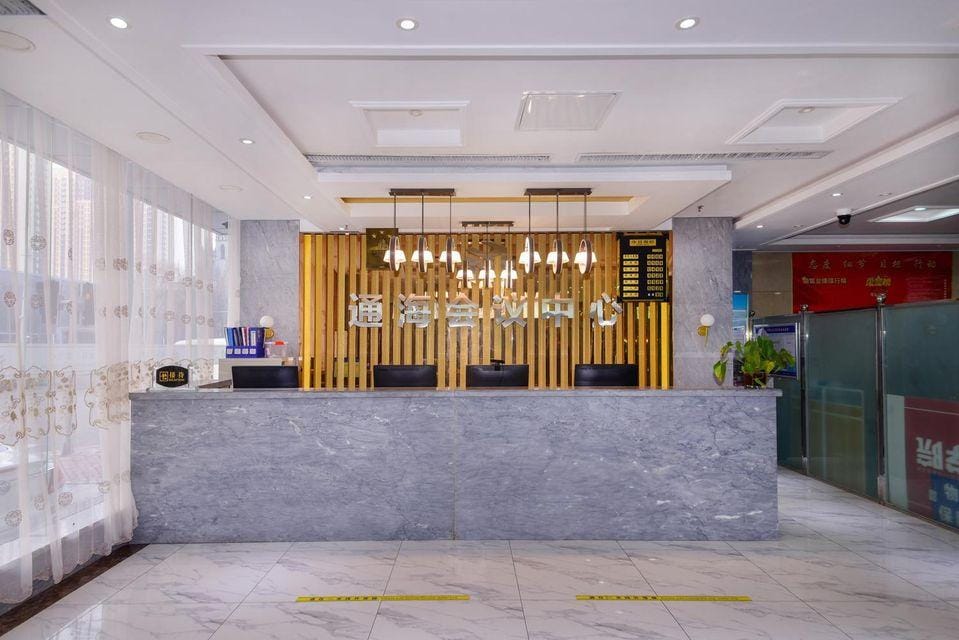 Tonghai Conference Center Hotel in China