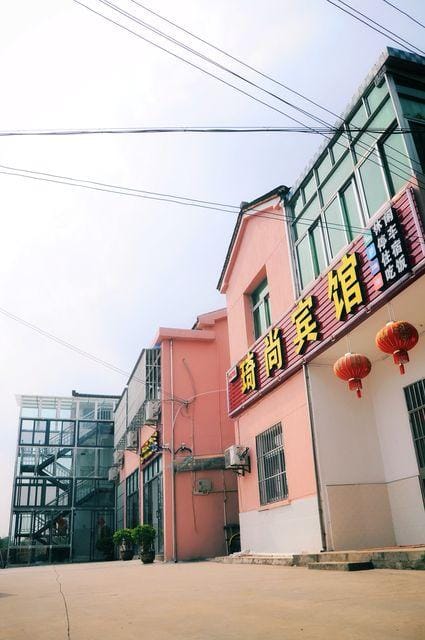 QiShang Hotel in Nanjing