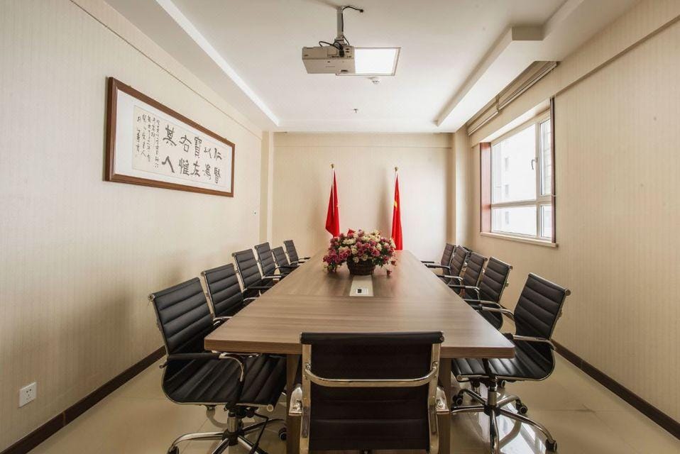 Yitu Business Hotel Hotel in Qinghai