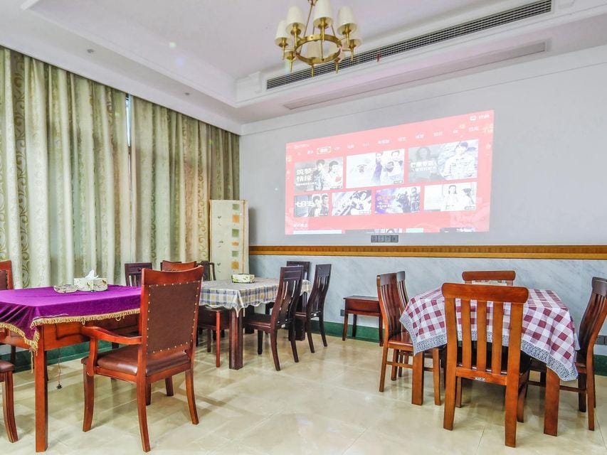 Fleet  of Time Hotel in Suzhou