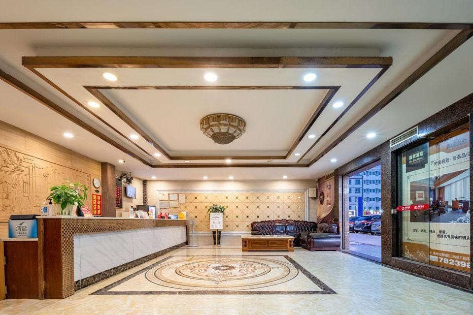 Jiabin Hotel Hotel in Guangdong