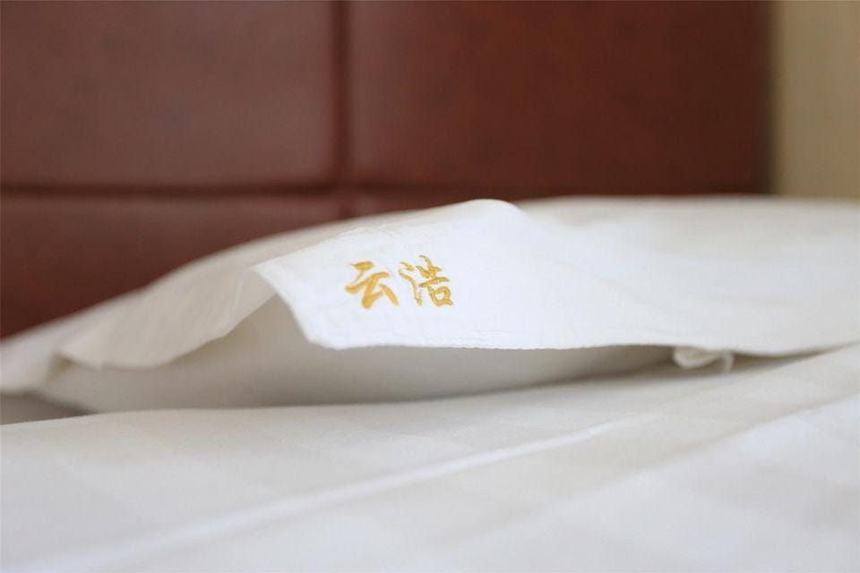 Yunhao Business Hotel Hotel in Suzhou