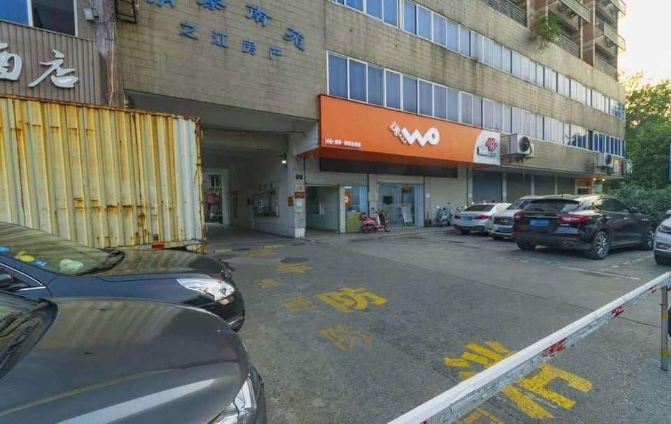 Zhehao Business Hotel Hotel in Hangzhou